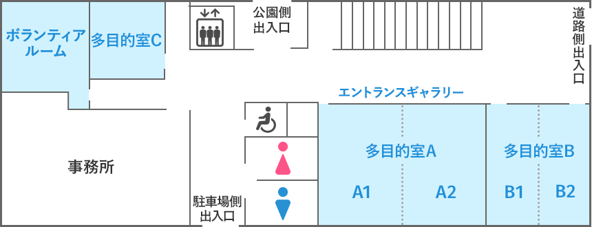 まなび南郷施設案内